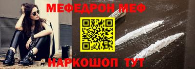 мдпв Мариинск