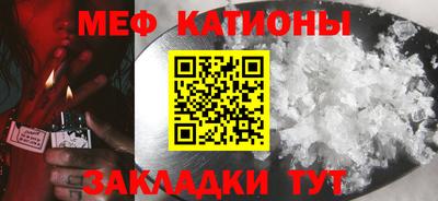 ГАЛЛЮЦИНОГЕННЫЕ ГРИБЫ Малгобек