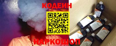 мдпв Мариинск