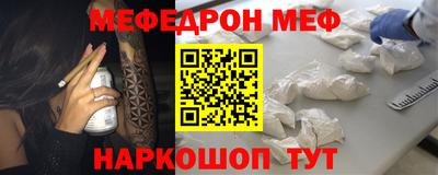 мдпв Мариинск