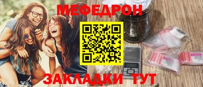 COCAINE Малоярославец