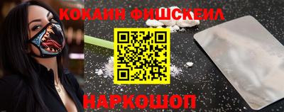 мдпв Мариинск
