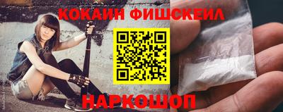 ГАЛЛЮЦИНОГЕННЫЕ ГРИБЫ Малгобек