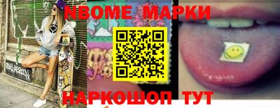 мдпв Мариинск