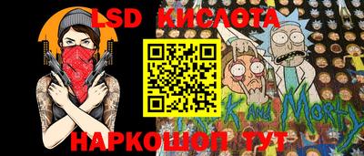COCAINE Малоярославец