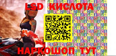 COCAINE Малоярославец