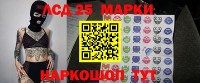 мдпв Мариинск