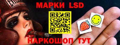 мдпв Мариинск