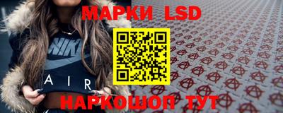 ГАЛЛЮЦИНОГЕННЫЕ ГРИБЫ Малгобек