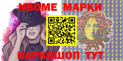 мдпв Мариинск