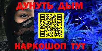 мдпв Мариинск