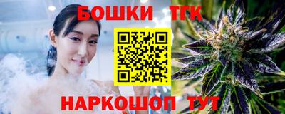 ГАЛЛЮЦИНОГЕННЫЕ ГРИБЫ Малгобек