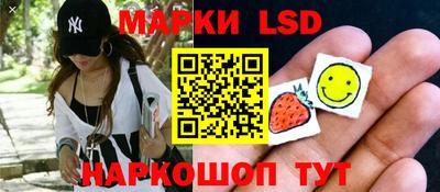 COCAINE Малоярославец