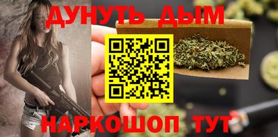 COCAINE Малоярославец
