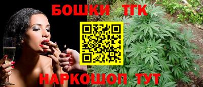 COCAINE Малоярославец