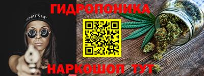 COCAINE Малоярославец