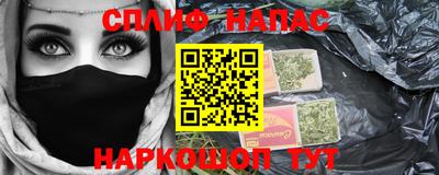 COCAINE Малоярославец