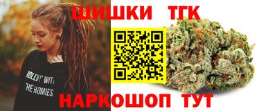 COCAINE Малоярославец