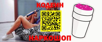 ГАЛЛЮЦИНОГЕННЫЕ ГРИБЫ Малгобек