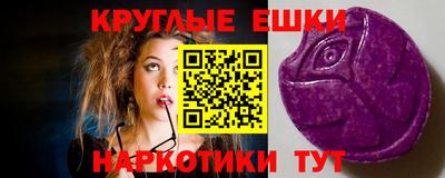 COCAINE Малоярославец