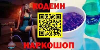 COCAINE Малоярославец