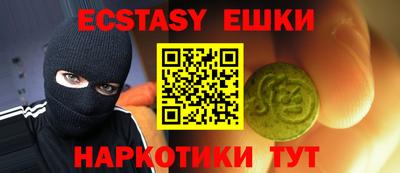 мдпв Мариинск