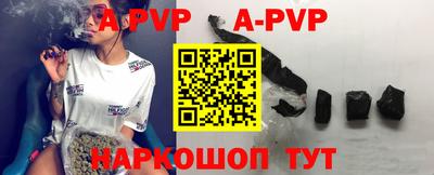 COCAINE Малоярославец