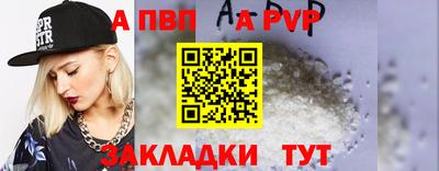 ГАЛЛЮЦИНОГЕННЫЕ ГРИБЫ Малгобек