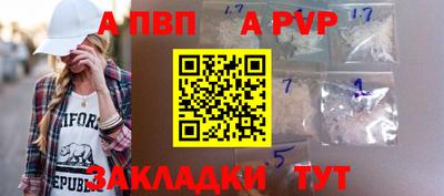 COCAINE Малоярославец