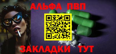 мдпв Мариинск