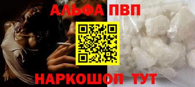 мдпв Мариинск