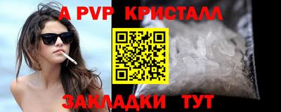 COCAINE Малоярославец