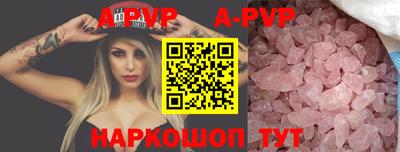 ГАЛЛЮЦИНОГЕННЫЕ ГРИБЫ Малгобек