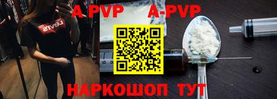 мдпв Мариинск