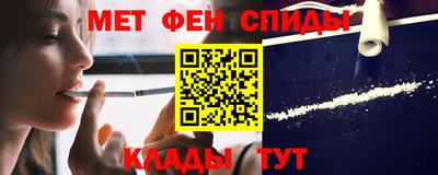 ГАЛЛЮЦИНОГЕННЫЕ ГРИБЫ Малгобек
