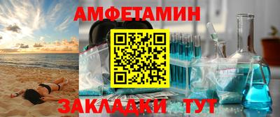 ГАЛЛЮЦИНОГЕННЫЕ ГРИБЫ Малгобек
