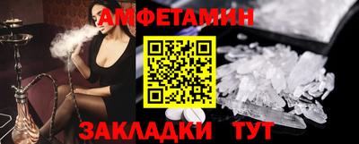 ГАЛЛЮЦИНОГЕННЫЕ ГРИБЫ Малгобек