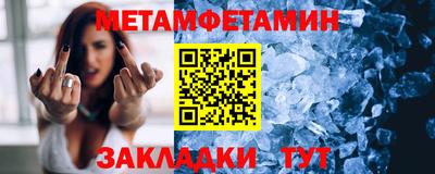 COCAINE Малоярославец