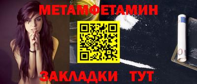 ГАЛЛЮЦИНОГЕННЫЕ ГРИБЫ Малгобек