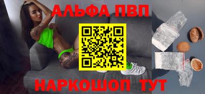 мдпв Мариинск
