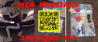 COCAINE Малоярославец