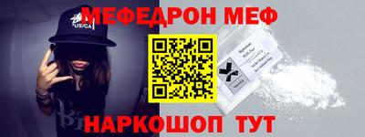 мдпв Мариинск