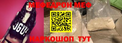 COCAINE Малоярославец