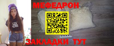 ГАЛЛЮЦИНОГЕННЫЕ ГРИБЫ Малгобек