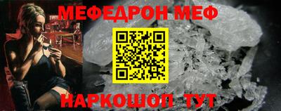 мдпв Мариинск
