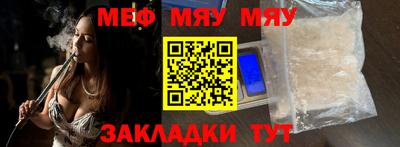 мдпв Мариинск