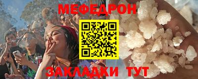 COCAINE Малоярославец