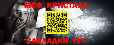 ГАЛЛЮЦИНОГЕННЫЕ ГРИБЫ Малгобек
