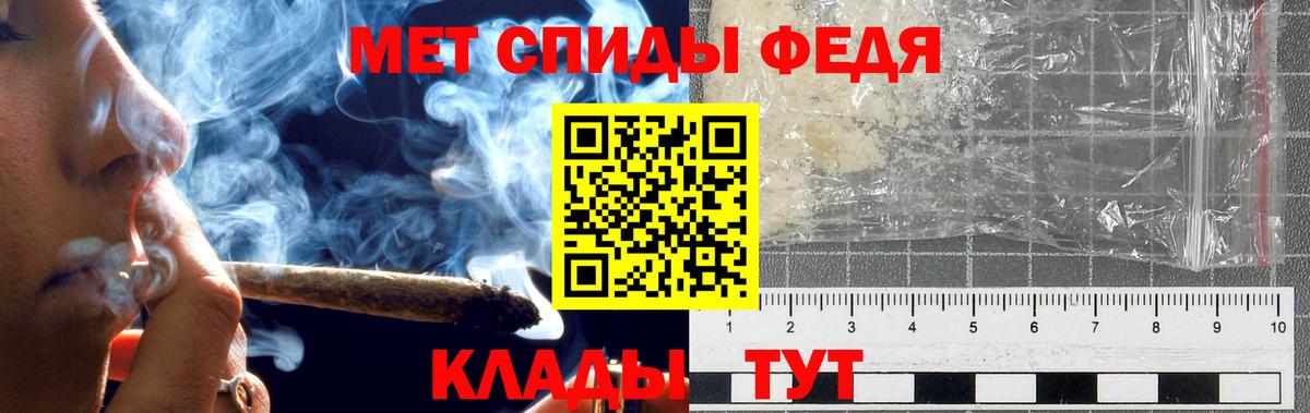 Урус-Мартан  МАРИХУАНА  Кокаин  ГАШ  MDMA  Вход с VPN  Мефедрон  